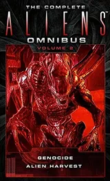 Cover of The Complete Aliens Omnibus: Volume Two