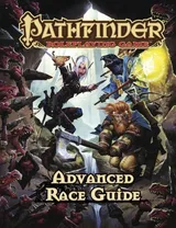 Cover of Advanced Race Guide