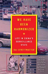 Cover of We Have Been Harmonized