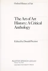 Cover of The Art of Art History: A Critical Anthology