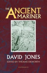 Cover of The Ancient Mariner