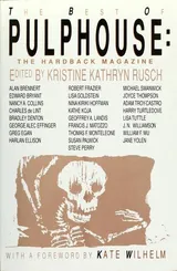 Cover of The Best of Pulphouse