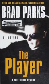 Cover of The Player