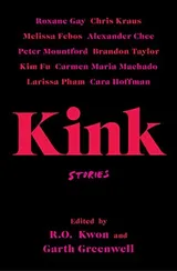 Cover of Kink: Stories