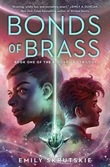 Cover of Bonds of Brass