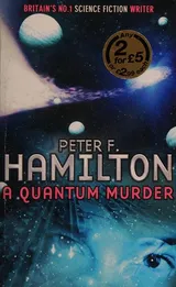 Cover of A Quantum Murder