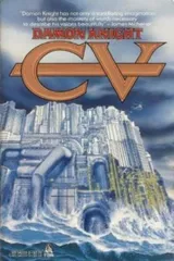Cover of CV