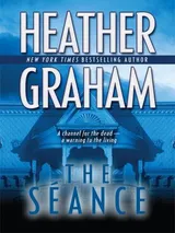 Cover of The Seance