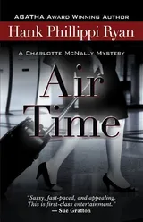 Cover of Air Time