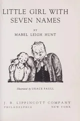 Cover of Little girl with seven names.