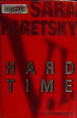 Cover of Hard Time