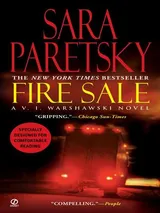 Cover of Fire Sale