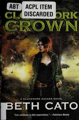 Cover of The Clockwork Crown
