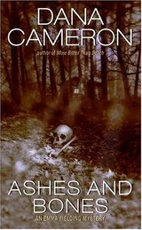 Cover of Ashes and Bones