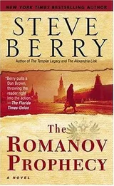 Cover of The Romanov Prophecy