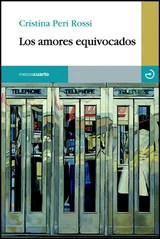 Cover of Los amores equivocados