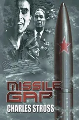 Cover of Missile Gap