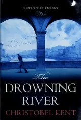 Cover of The Drowning River