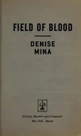 Cover of Field of blood