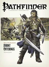 Cover of Pathfinder Adventure Path #1