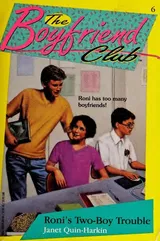 Cover of Roni's Two-Boy Trouble