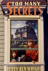 Cover of Too Many Secrets