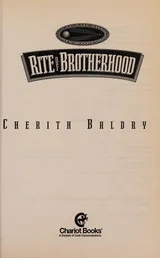 Cover of Rite of Brotherhood