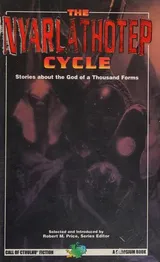 Cover of The Nyarlathotep Cycle
