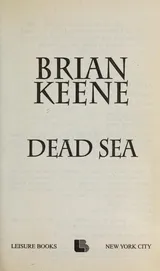 Cover of Dead Sea