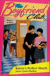 Cover of Karen's Perfect Match