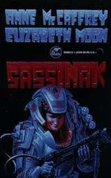Cover of Sassinak