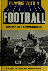 Cover of Playing with a football,