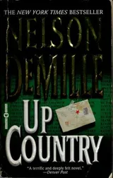 Cover of Up Country