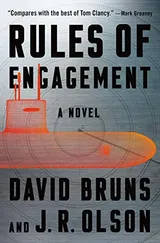 Cover of Rules of Engagement