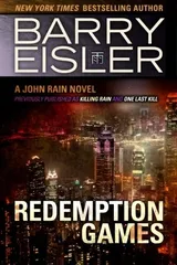Cover of Redemption Games