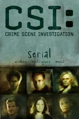 Cover of Serial