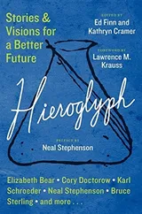 Cover of Hieroglyph: Stories and Visions for a Better Future