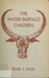 Cover of The water-buffalo children