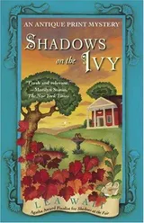 Cover of Shadows on the Ivy