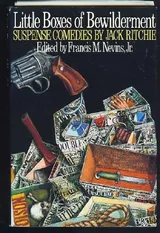 Cover of Little Boxes of Bewilderment: Suspense Comedies
