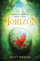 Cover of Horizon
