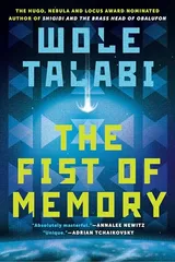 Cover of The Fist of Memory