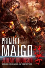 Cover of Project Maigo