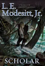 Cover of Scholar