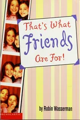 Cover of That's What Friends Are For!
