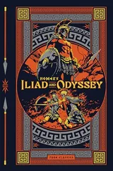 Cover of The Iliad & the Odyssey Deluxe Edition
