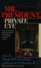 Cover of Mr. President, Private Eye