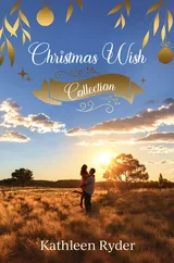 Cover of Christmas Wish Collection