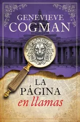 Cover of The Burning Page