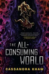 Cover of The All-Consuming World